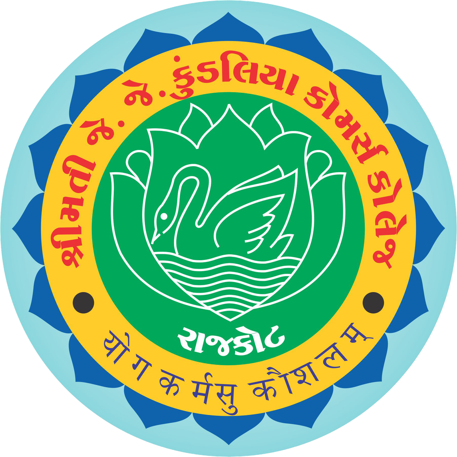 JJKCC College Portal Logo