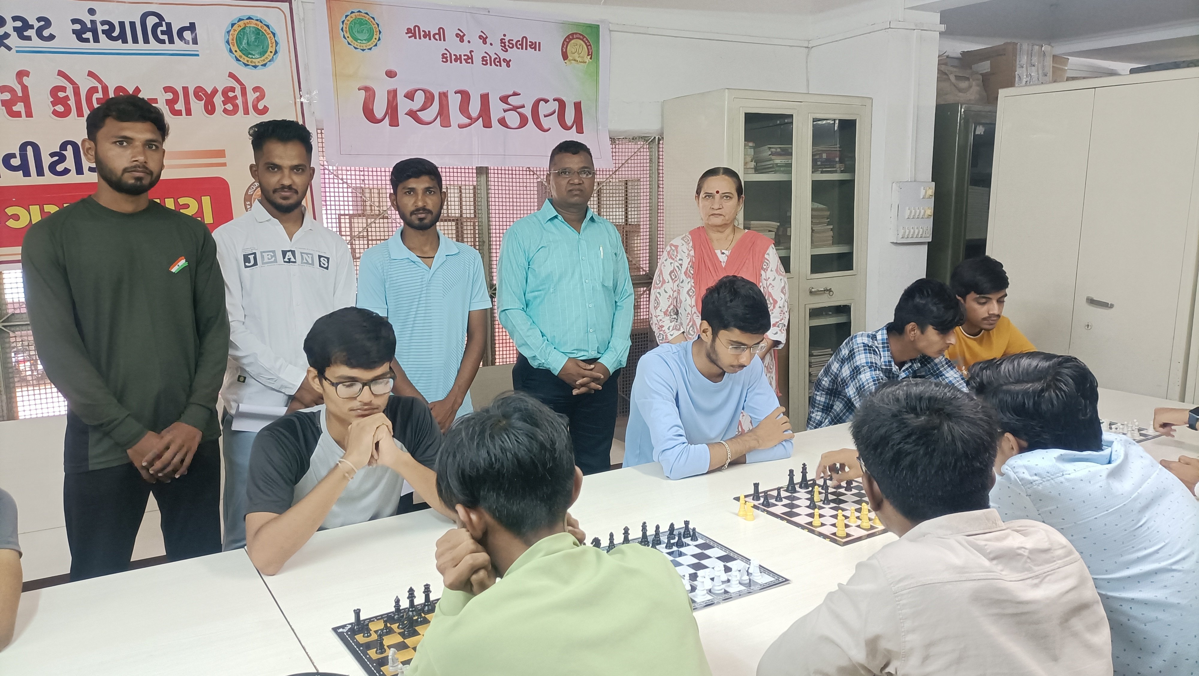 Inter Class Chess